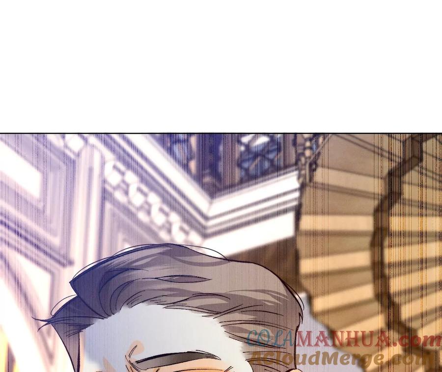 《男友半糖半盐》94·喜事白事一起办了吧！ 第82页