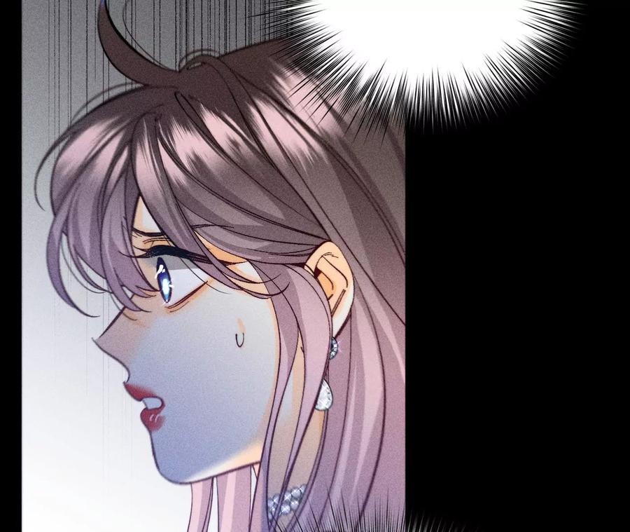《男友半糖半盐》95·醉翁之意 第36页