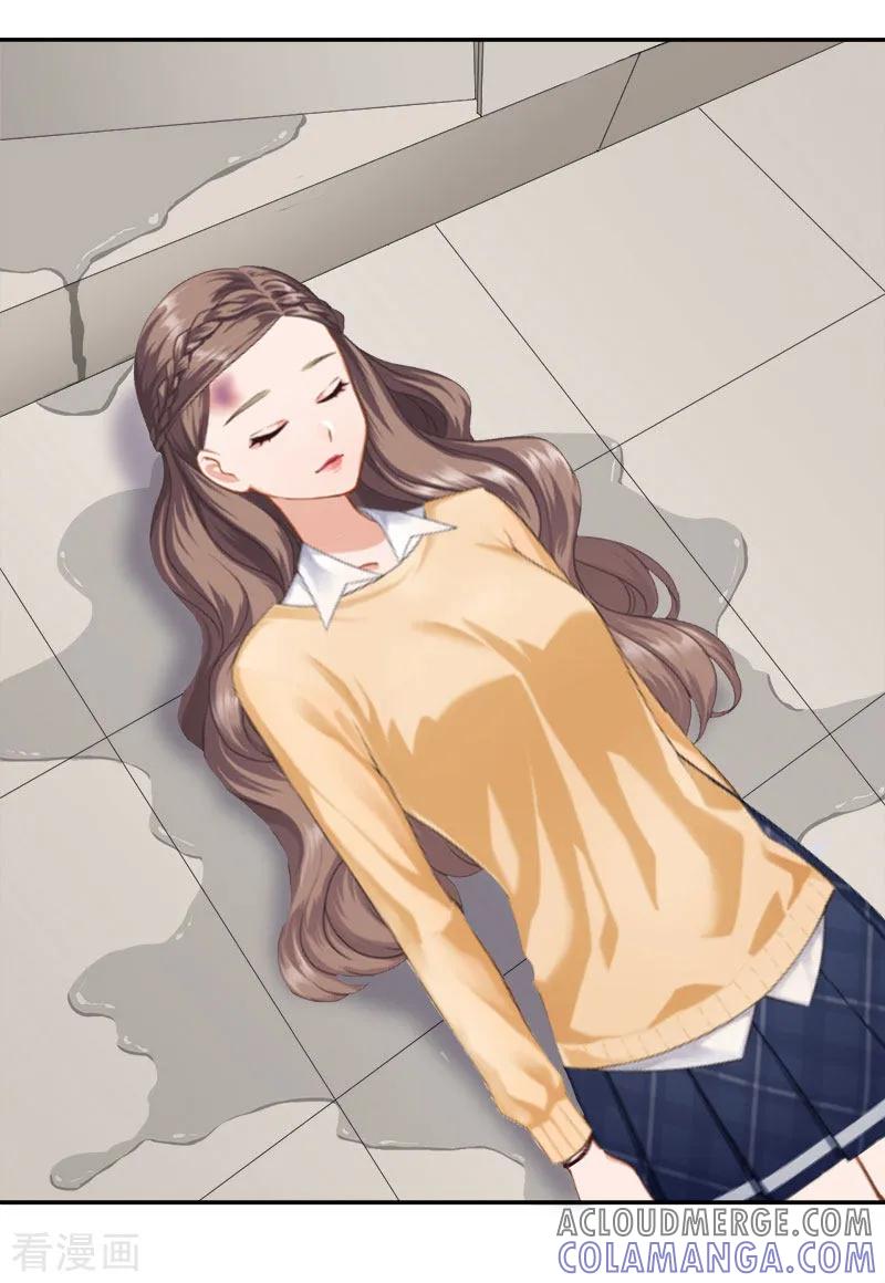 《霸宠甜妻：高冷男神吃不够》第34话 晕倒在女厕所 第23页