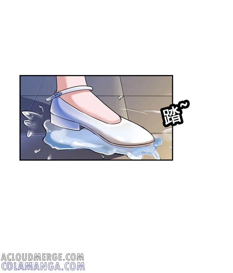 《霸宠甜妻：高冷男神吃不够》第34话 晕倒在女厕所 第13页