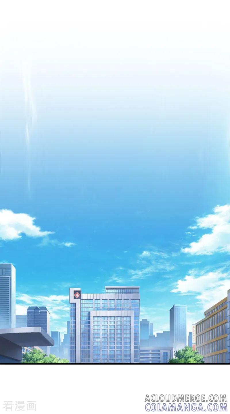 《霸宠甜妻：高冷男神吃不够》第35话 找回记忆 第11页