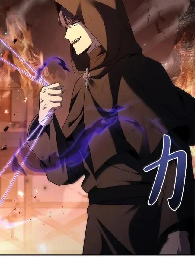 回归后的魔王变善良了 - 056 苦战纱剑 - 第87张图