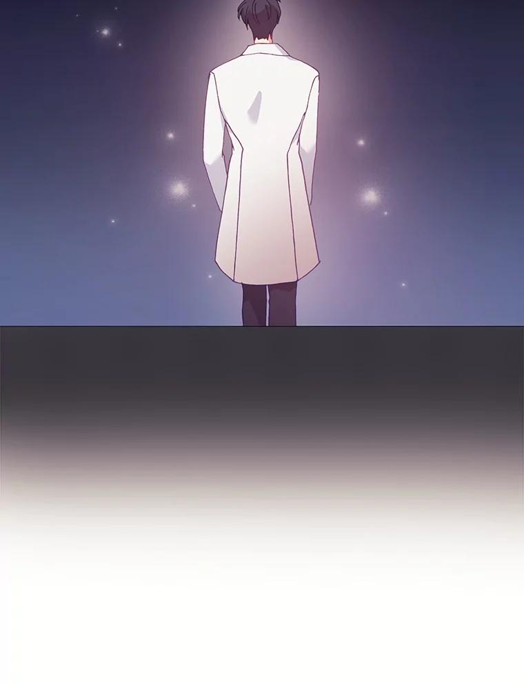 《图书馆需要魔女》100.爱的表白 第81页