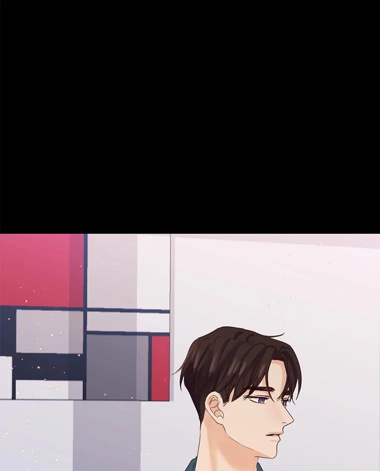 《触发嫉妒》99.寻求帮助 第5页