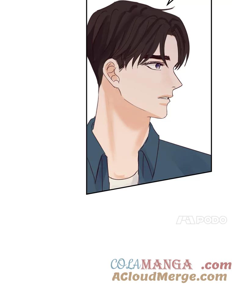 《触发嫉妒》99.寻求帮助 第61页