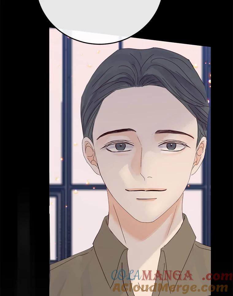 《触发嫉妒》99.寻求帮助 第37页