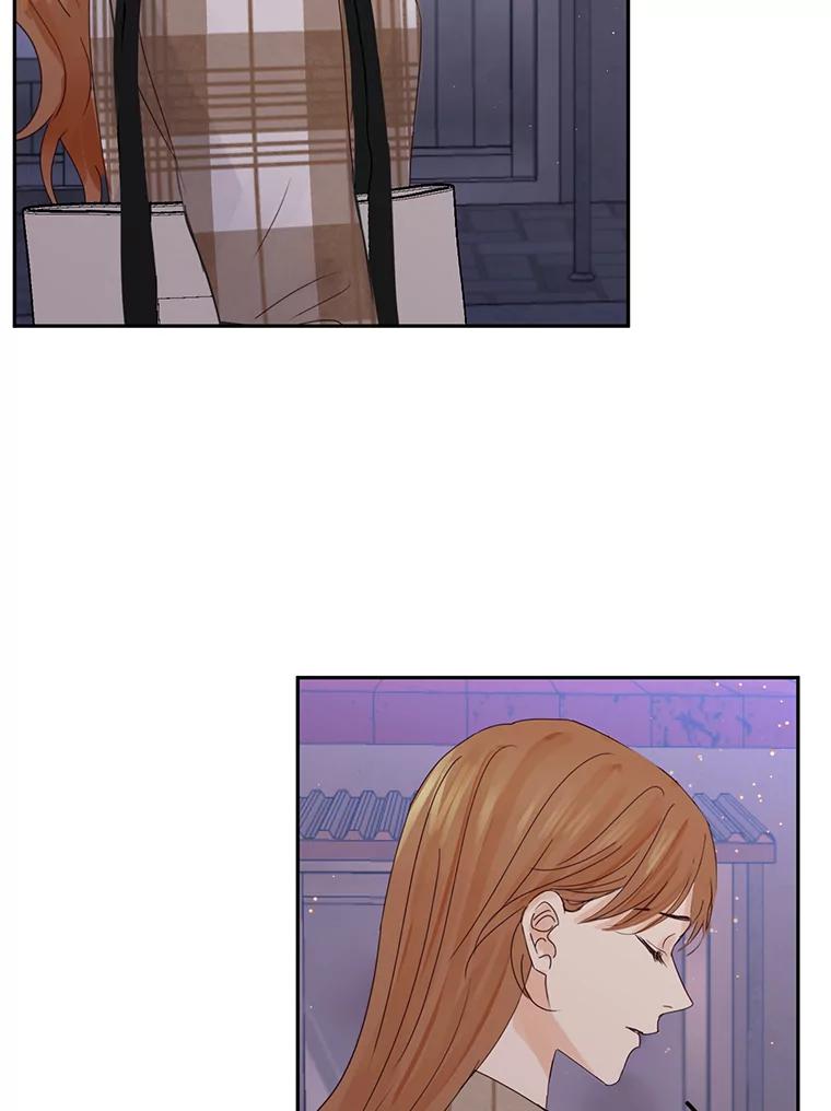 《触发嫉妒》99.寻求帮助 第93页