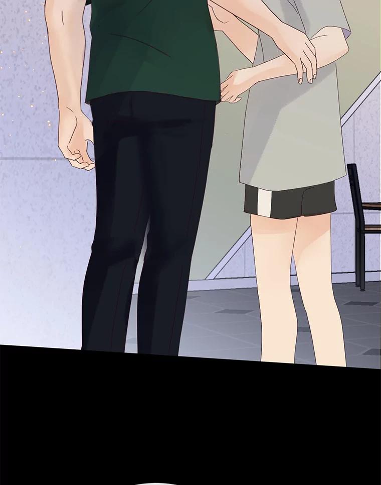 《触发嫉妒》99.寻求帮助 第33页