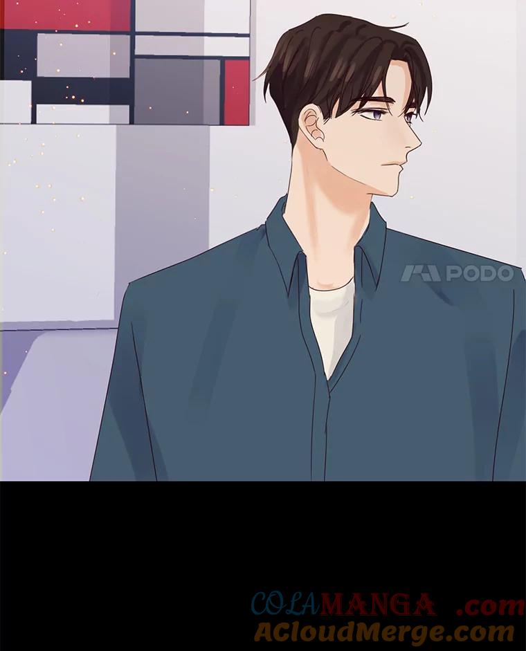 《触发嫉妒》99.寻求帮助 第4页