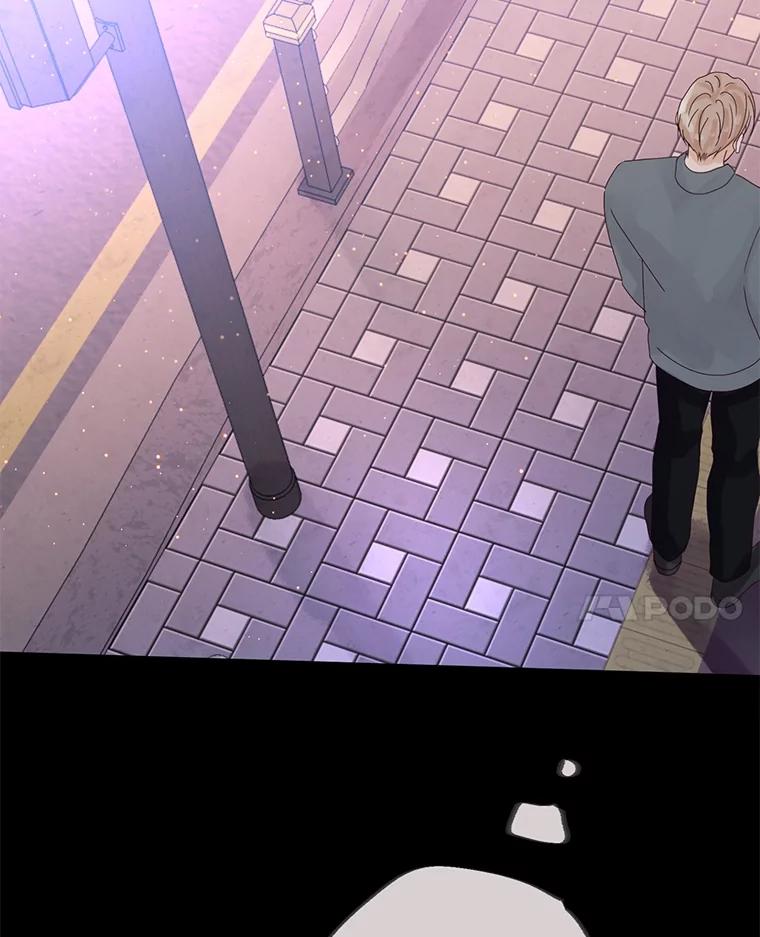 《触发嫉妒》100.及时出现 第57页