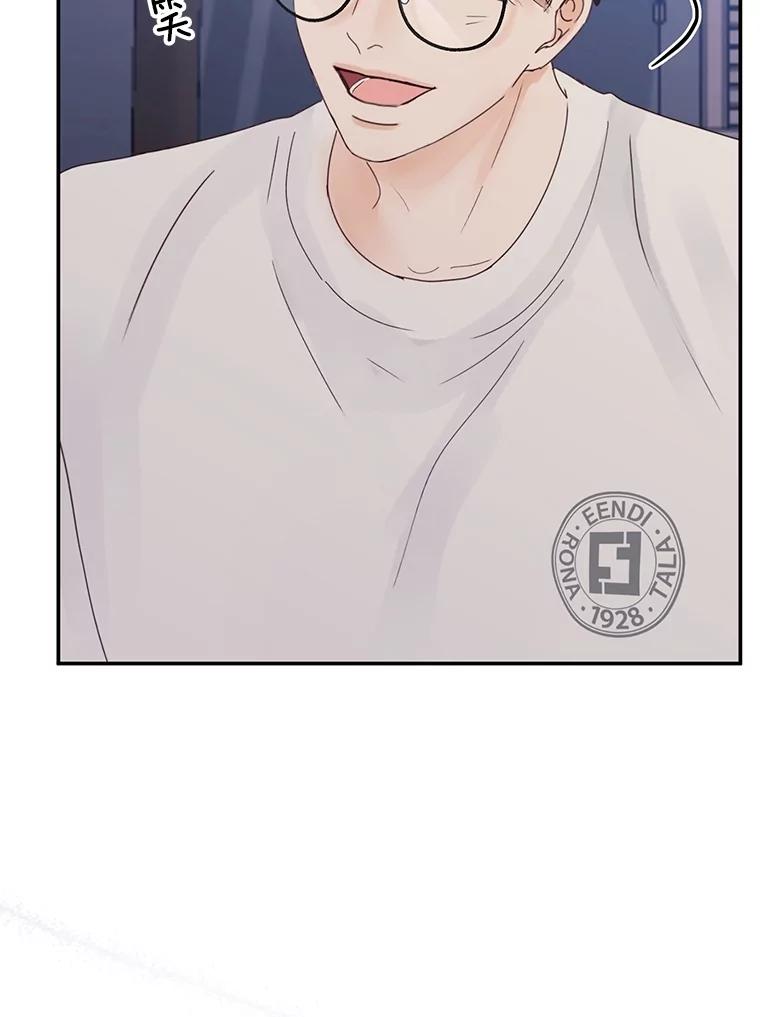 《触发嫉妒》100.及时出现 第39页
