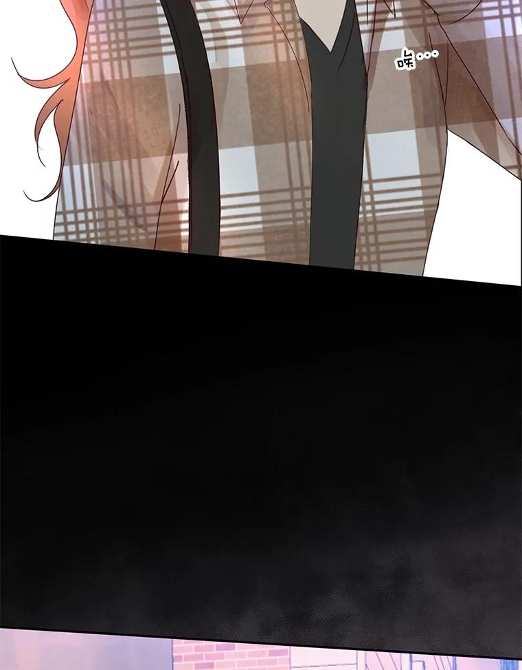《触发嫉妒》100.及时出现 第53页