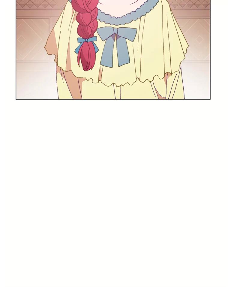 《图书馆需要魔女》101.特别的感情 第90页