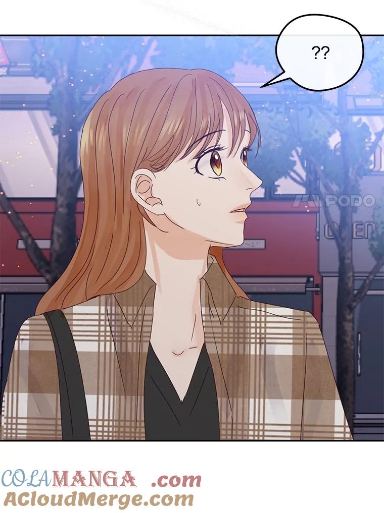 《触发嫉妒》100.及时出现 第40页