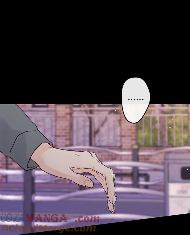 《触发嫉妒》100.及时出现 第55页