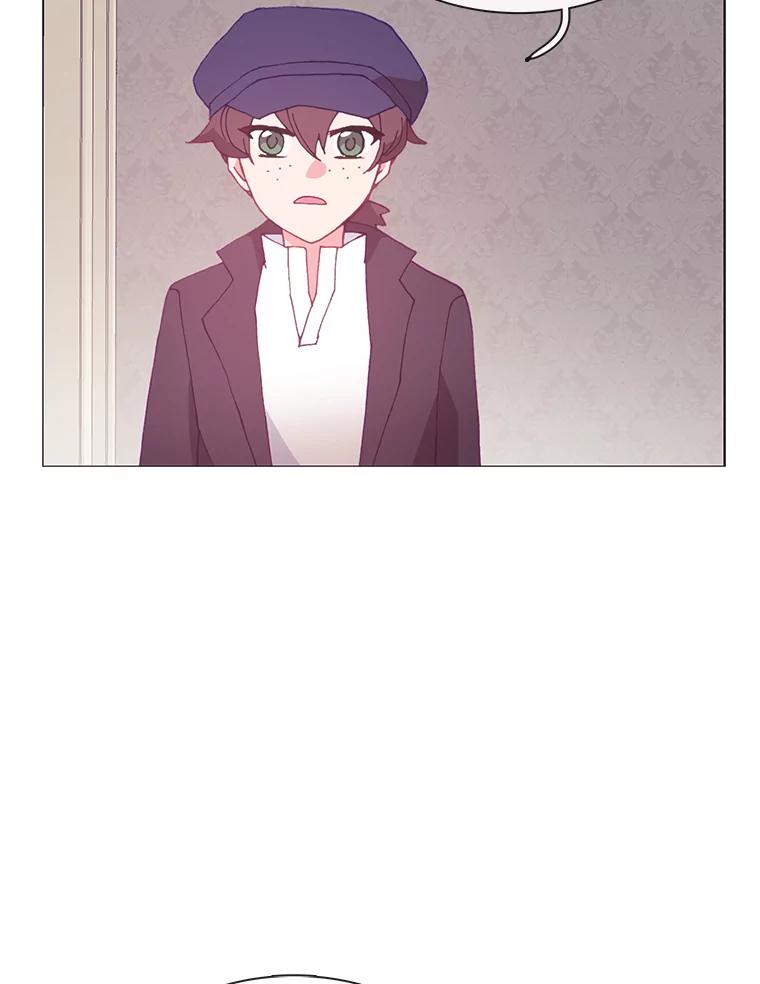 《图书馆需要魔女》101.特别的感情 第45页