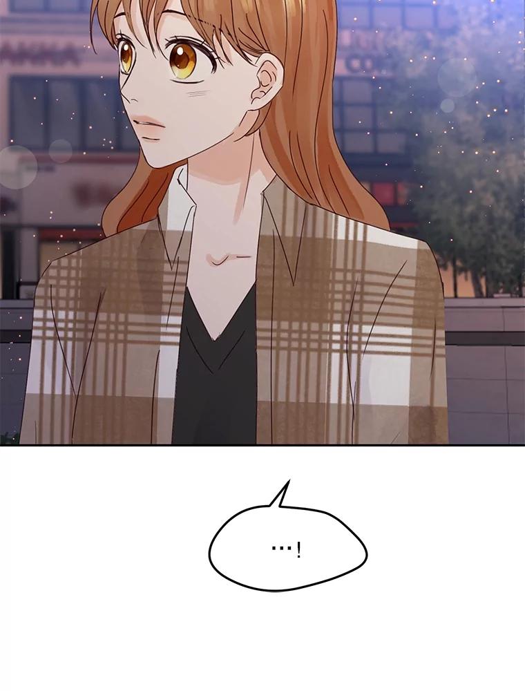 《触发嫉妒》100.及时出现 第78页