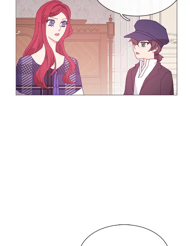 《图书馆需要魔女》101.特别的感情 第51页