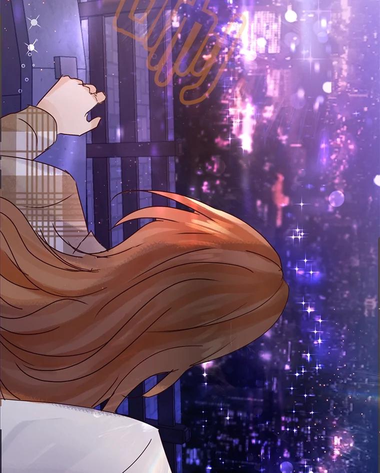 《触发嫉妒》101.无法拒绝 第23页