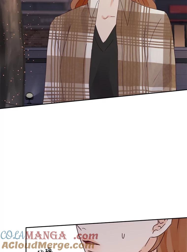 《触发嫉妒》101.无法拒绝 第9页