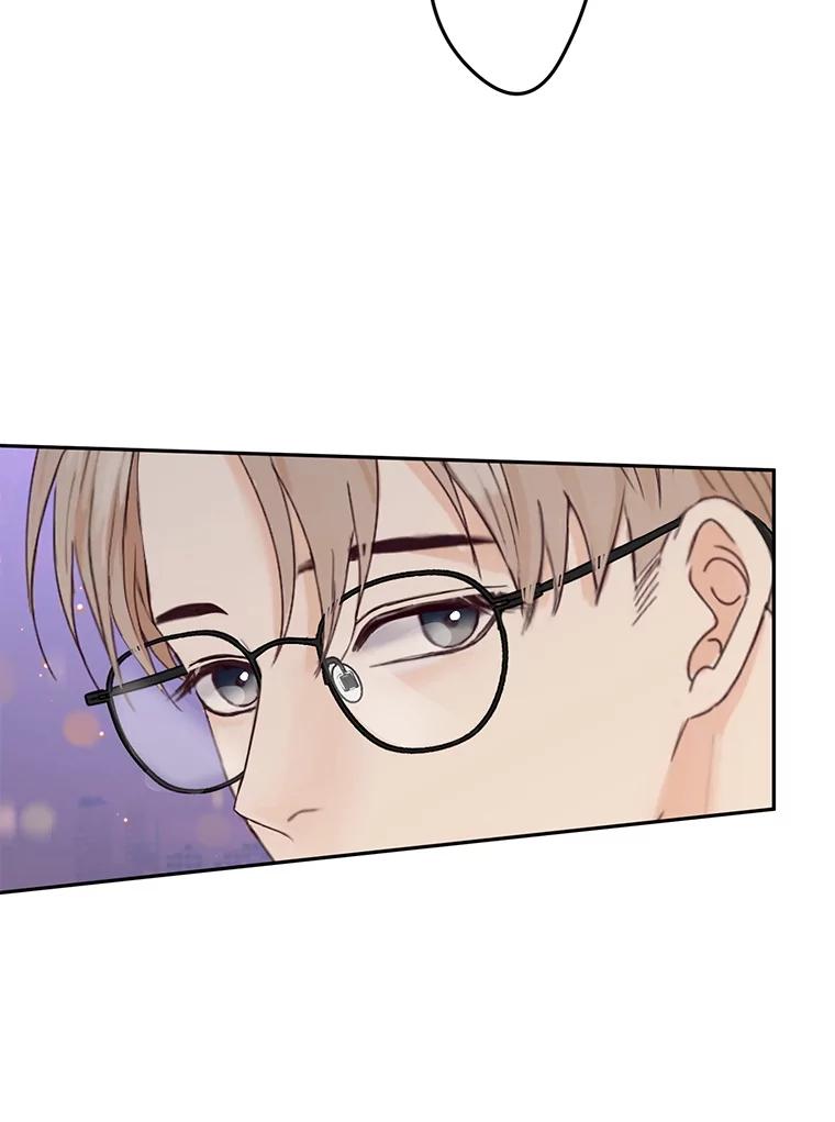 《触发嫉妒》101.无法拒绝 第15页
