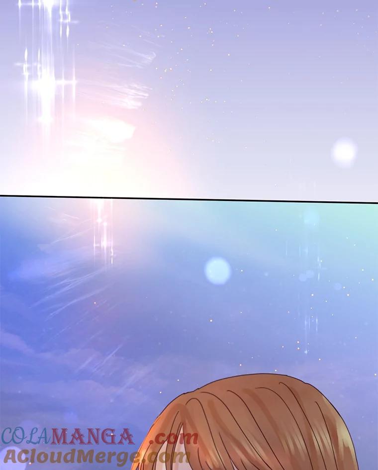 《触发嫉妒》101.无法拒绝 第25页