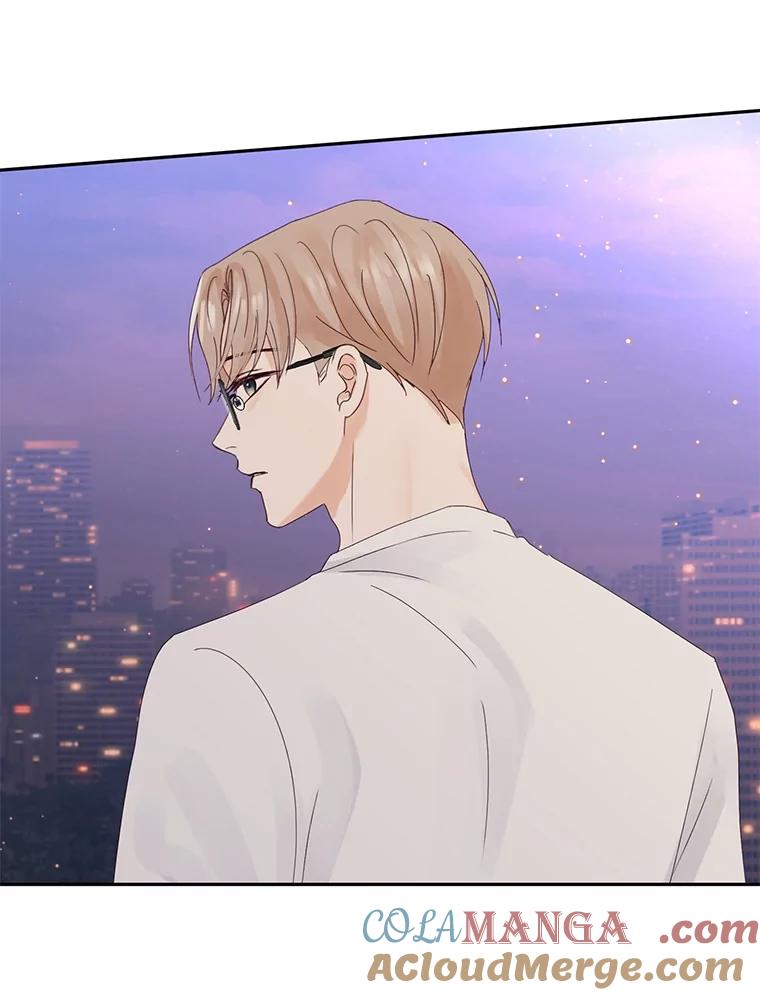 《触发嫉妒》101.无法拒绝 第33页
