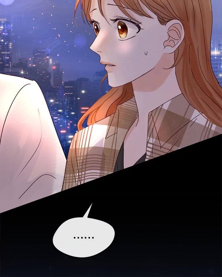 《触发嫉妒》101.无法拒绝 第26页