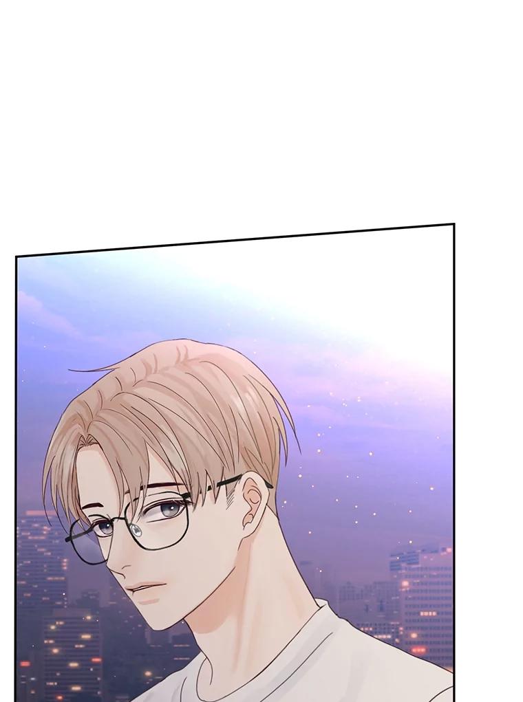 《触发嫉妒》101.无法拒绝 第12页