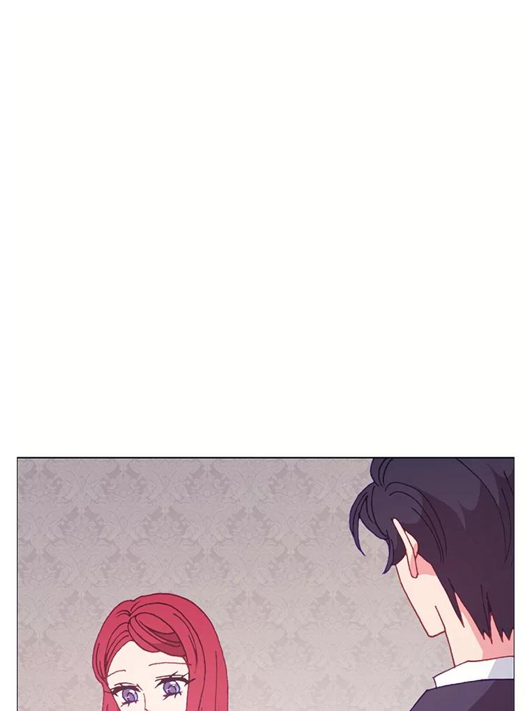 《图书馆需要魔女》102.无法面对 第8页