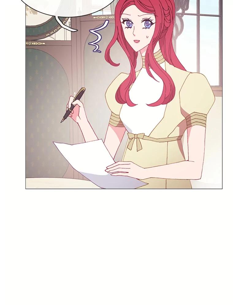 《图书馆需要魔女》102.无法面对 第30页
