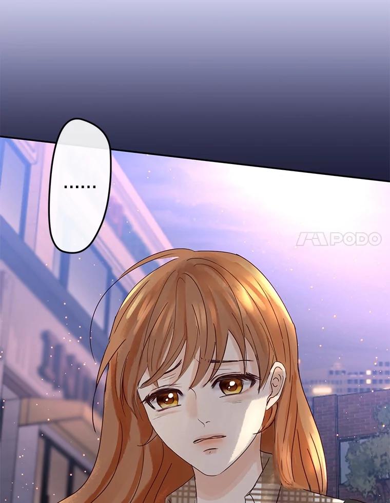 《触发嫉妒》101.无法拒绝 第104页