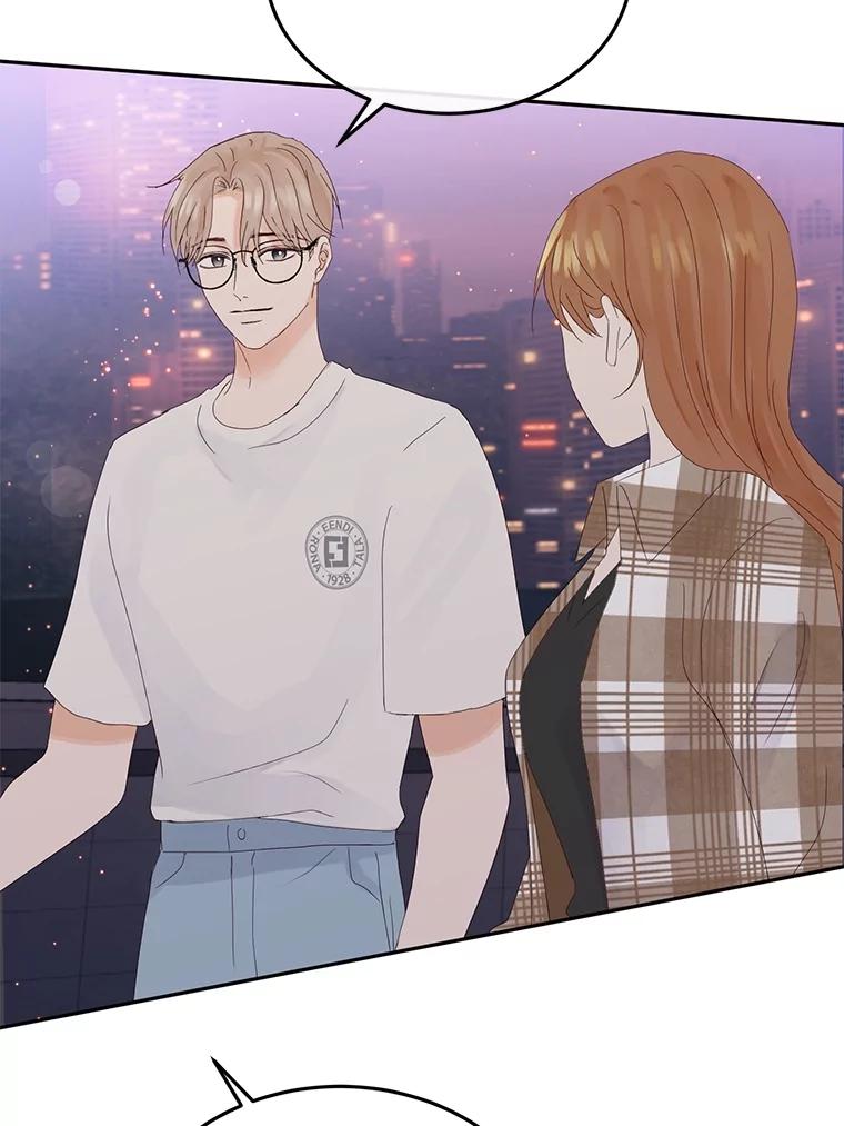 《触发嫉妒》101.无法拒绝 第55页
