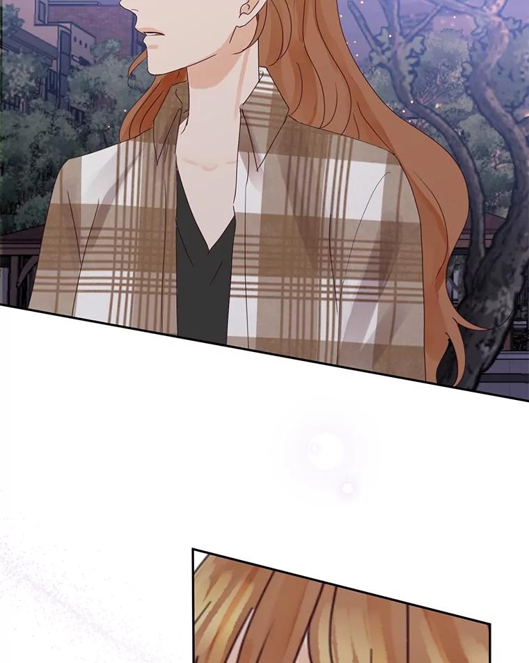 《触发嫉妒》101.无法拒绝 第59页
