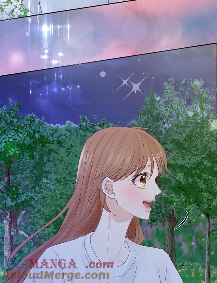 《触发嫉妒》101.无法拒绝 第29页