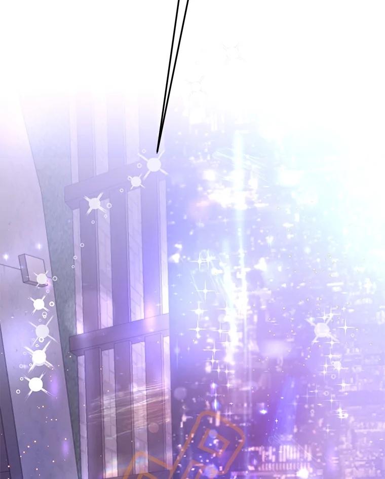 《触发嫉妒》101.无法拒绝 第22页