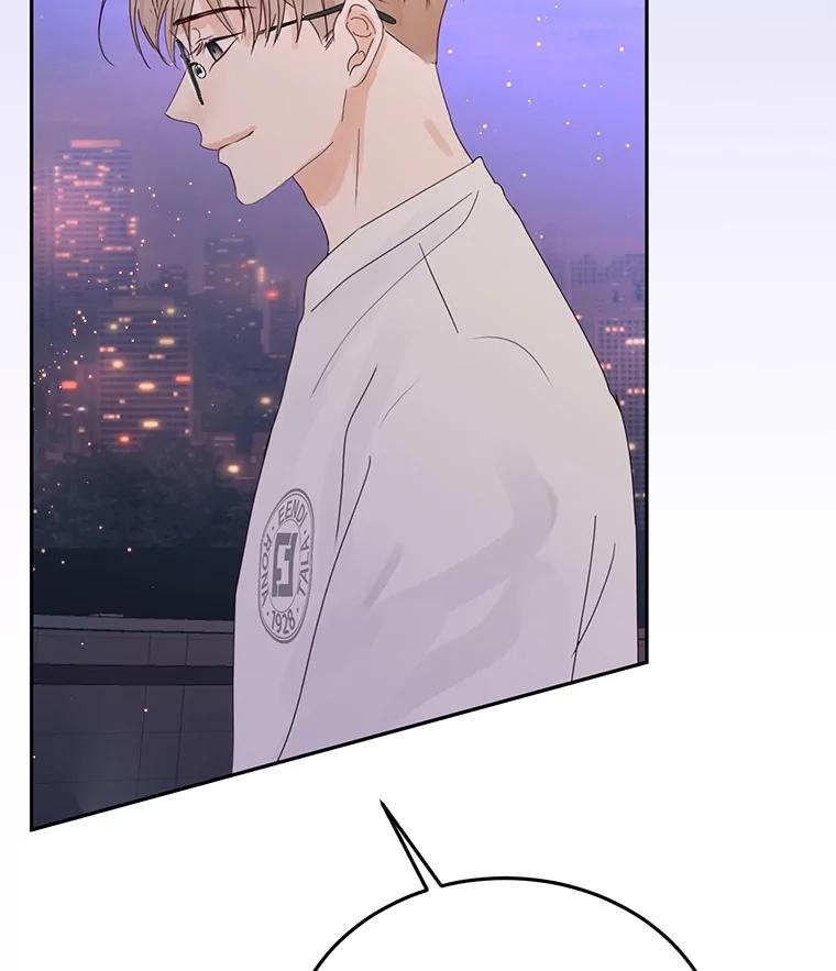 《触发嫉妒》101.无法拒绝 第2页
