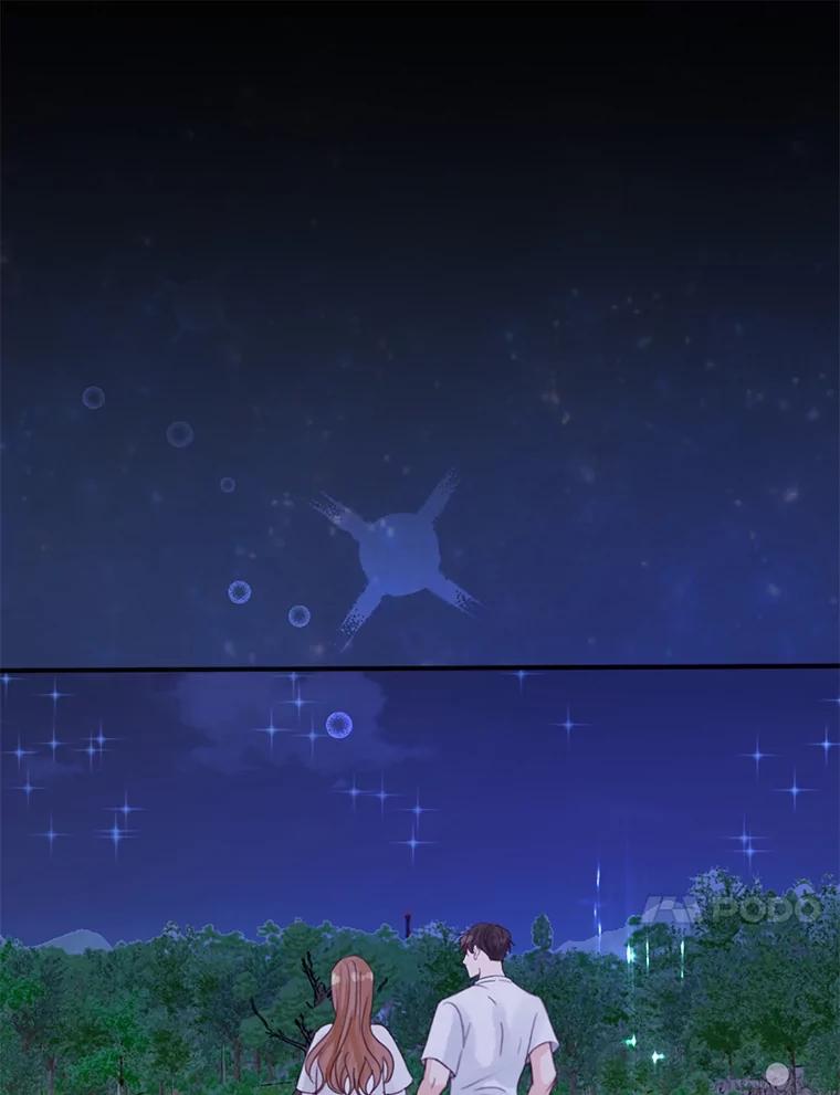 《触发嫉妒》101.无法拒绝 第27页