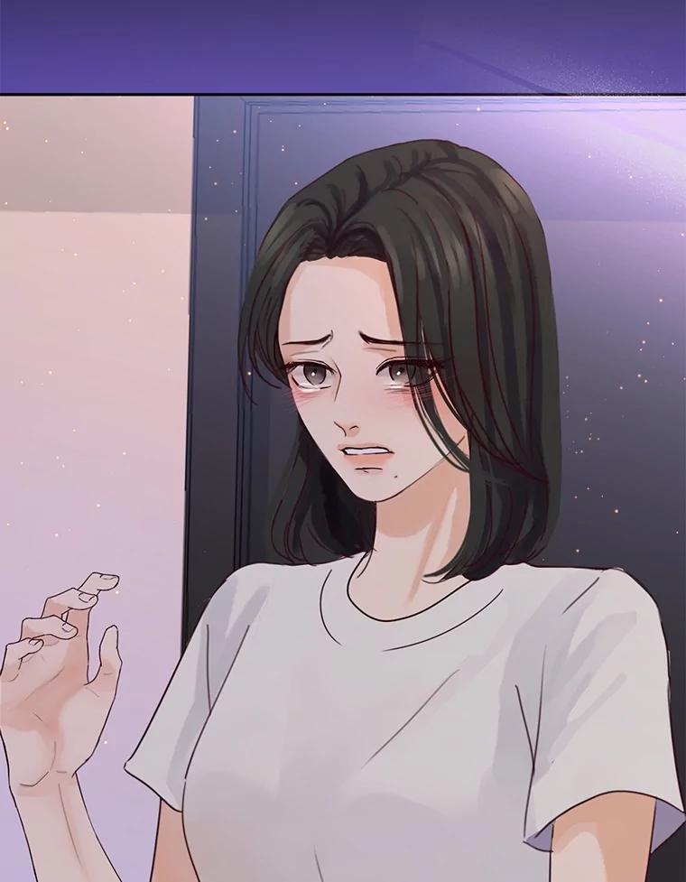 《触发嫉妒》102.造假？ 第82页