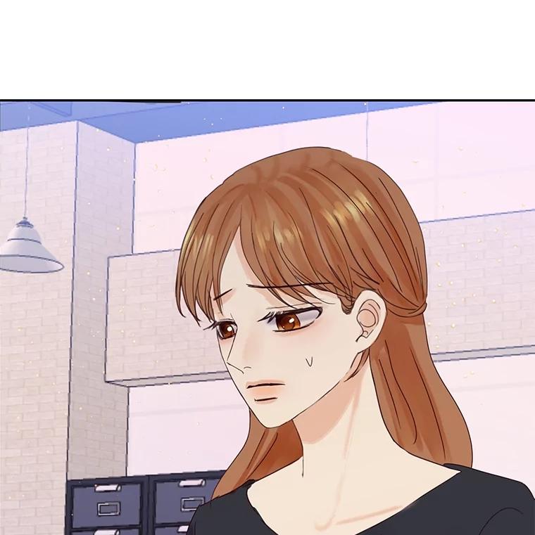 《触发嫉妒》102.造假？ 第108页