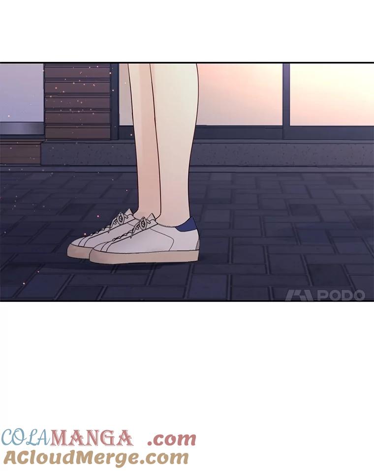 《触发嫉妒》102.造假？ 第57页
