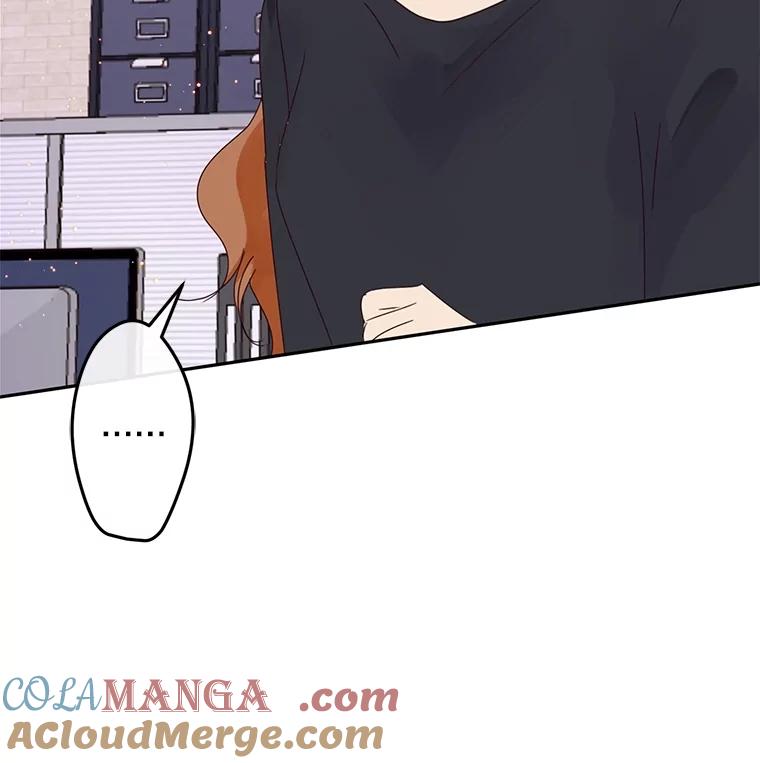 《触发嫉妒》102.造假？ 第109页
