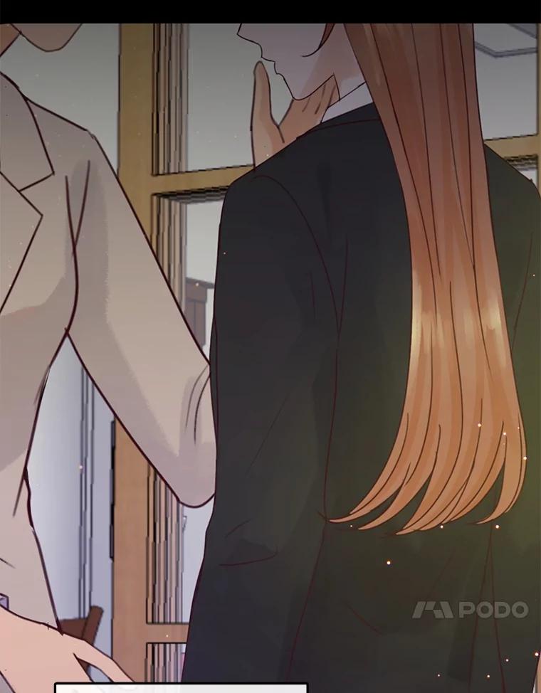 《触发嫉妒》102.造假？ 第4页