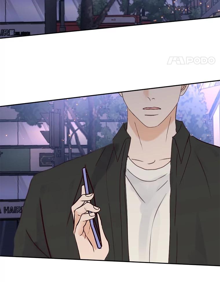 《触发嫉妒》102.造假？ 第8页