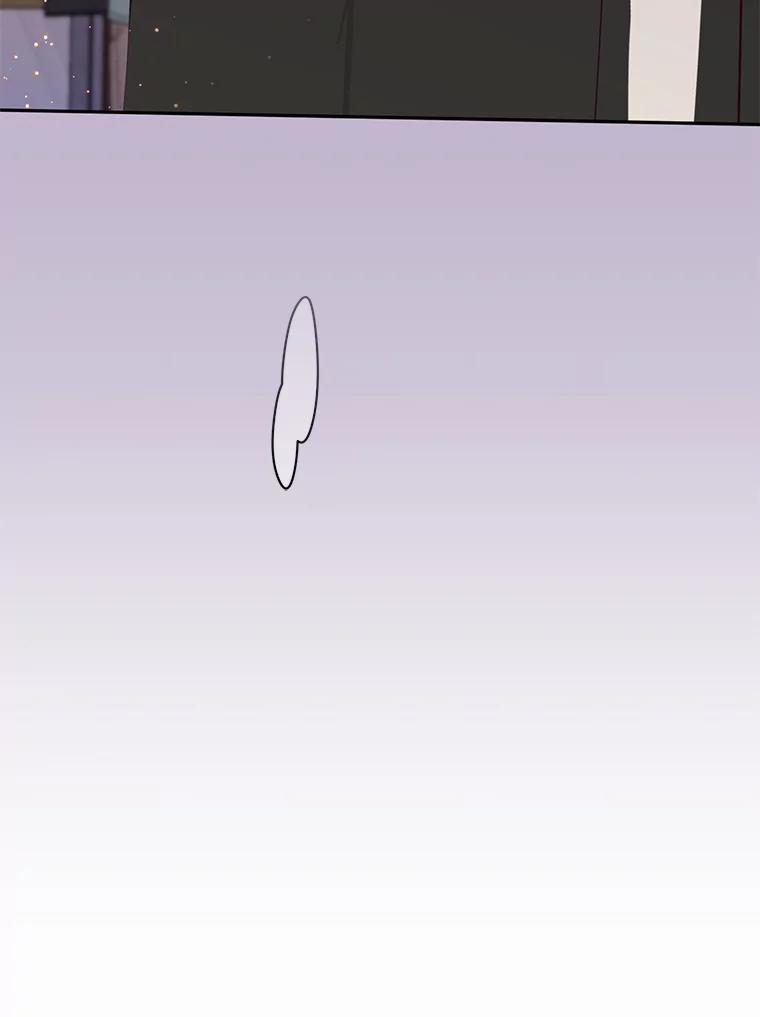《触发嫉妒》102.造假？ 第51页