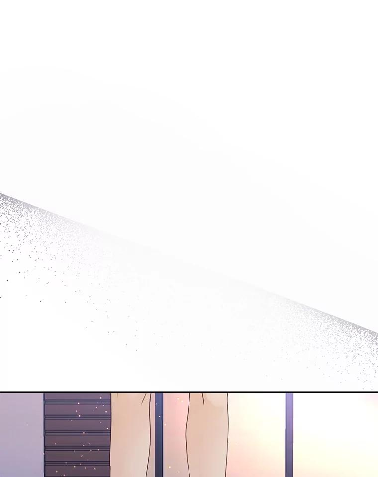 《触发嫉妒》102.造假？ 第58页