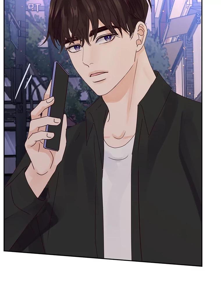 《触发嫉妒》102.造假？ 第19页