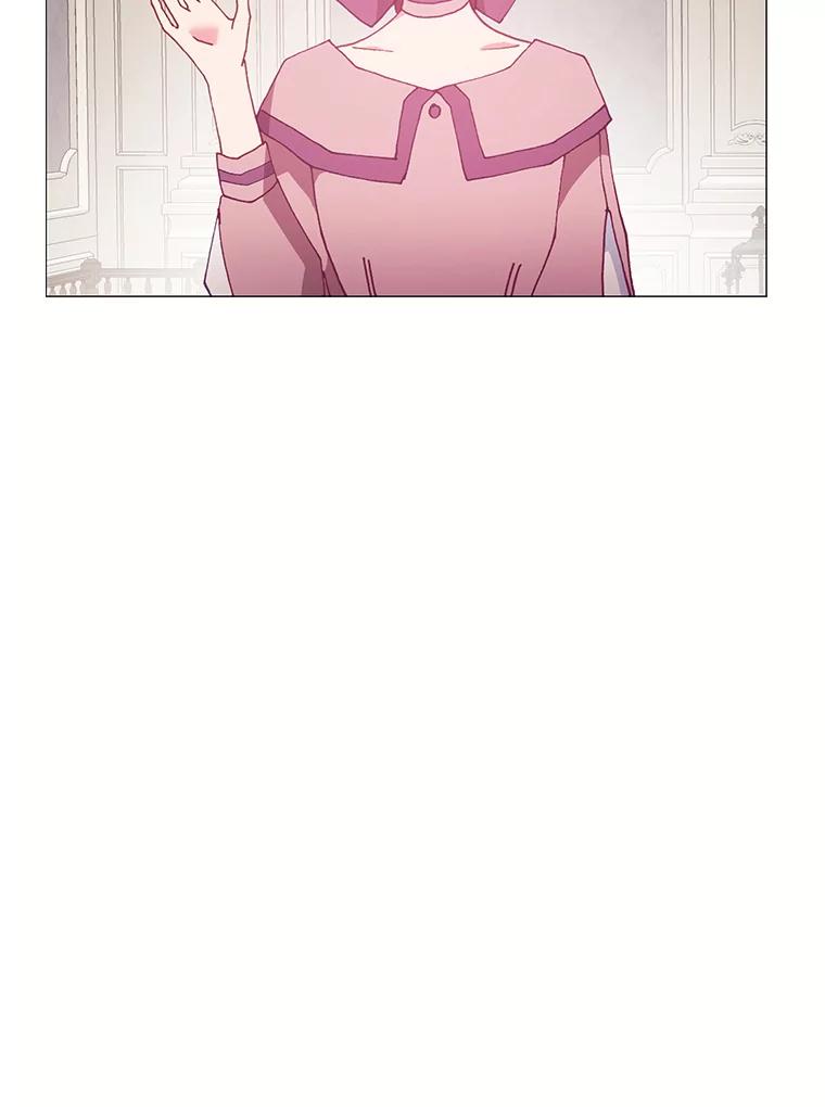 《图书馆需要魔女》103.神秘盒子 第54页