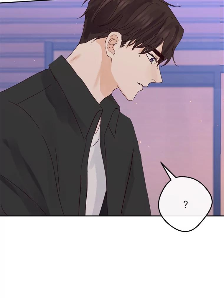 《触发嫉妒》102.造假？ 第36页