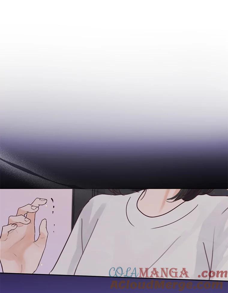 《触发嫉妒》102.造假？ 第81页
